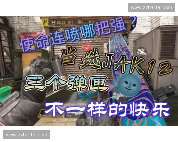 被喷也要笑着玩下去一次LOL游戏让我学会了情绪管理